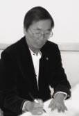 masuro emoto k17